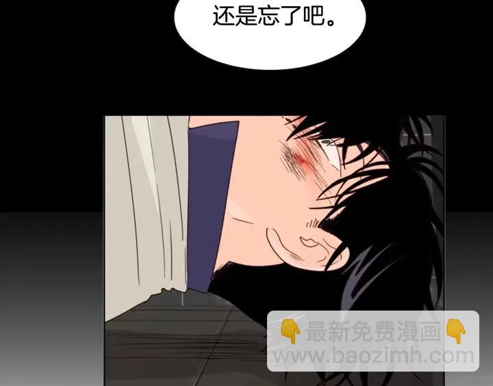 第98话 受到冲击65