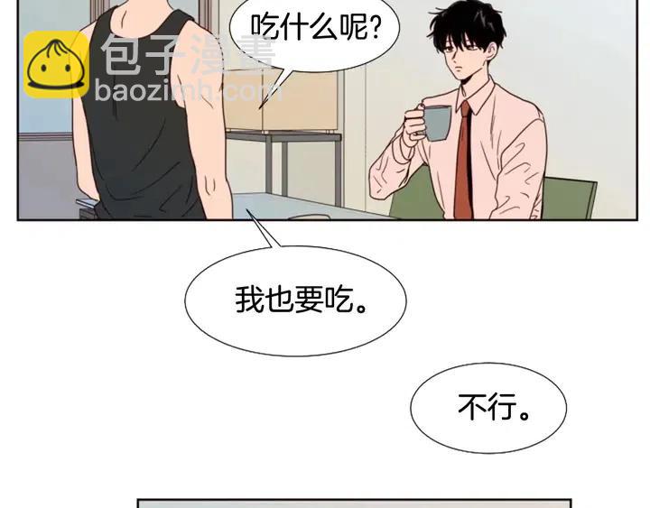 第98话 受到冲击72