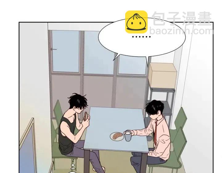 第98话 受到冲击74