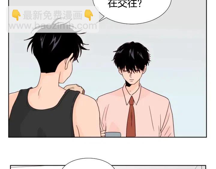 第98话 受到冲击80