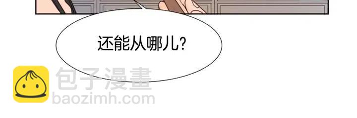 第98话 受到冲击83