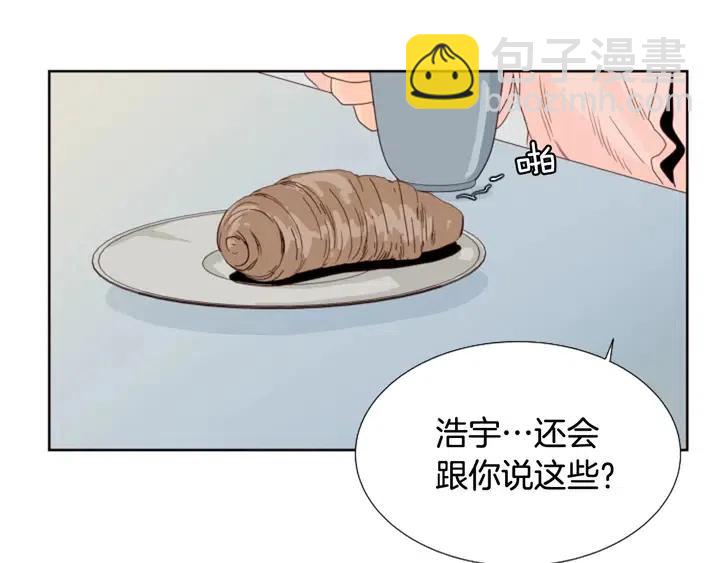 第98话 受到冲击84