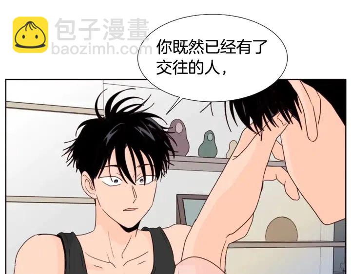 第98话 受到冲击88