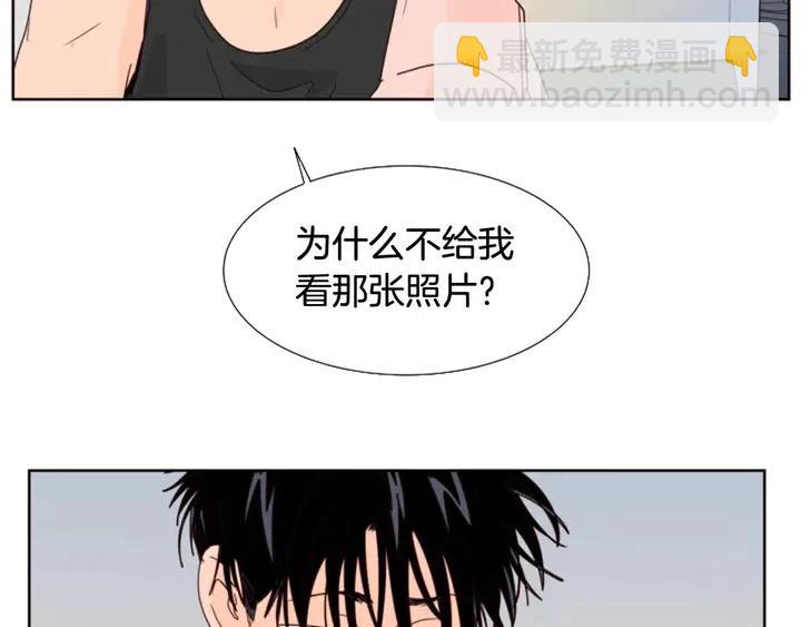 第98话 受到冲击89