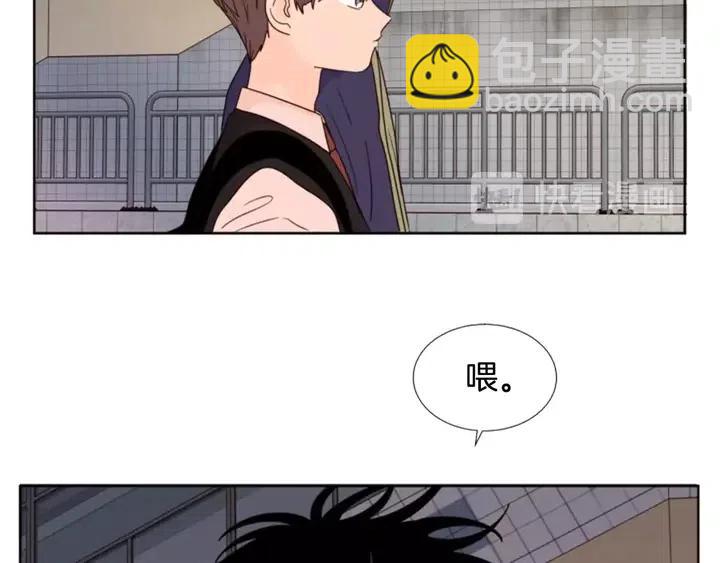 第98话 受到冲击9