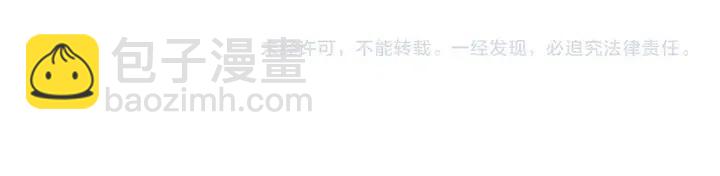 第98话 受到冲击93