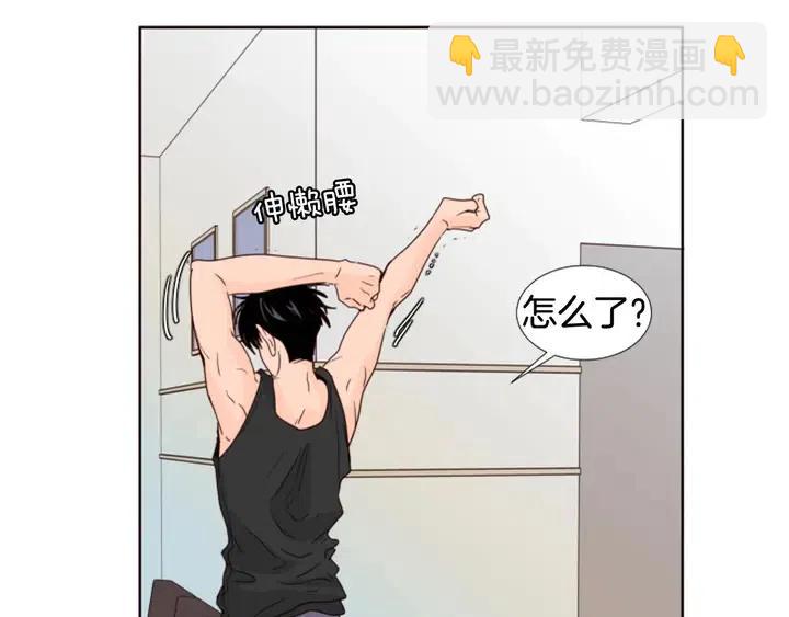 第99话 第一个到你家的人12
