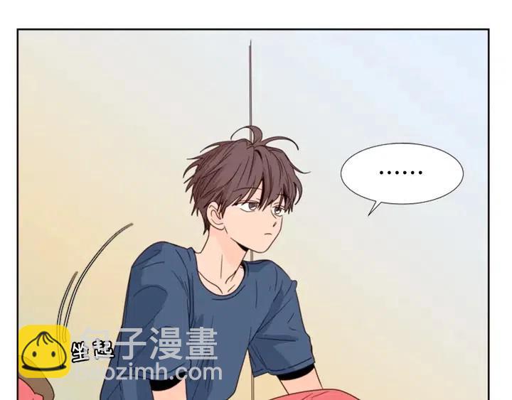 第99话 第一个到你家的人22