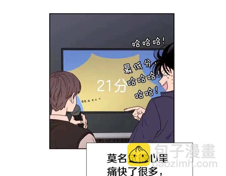 第99话 第一个到你家的人26