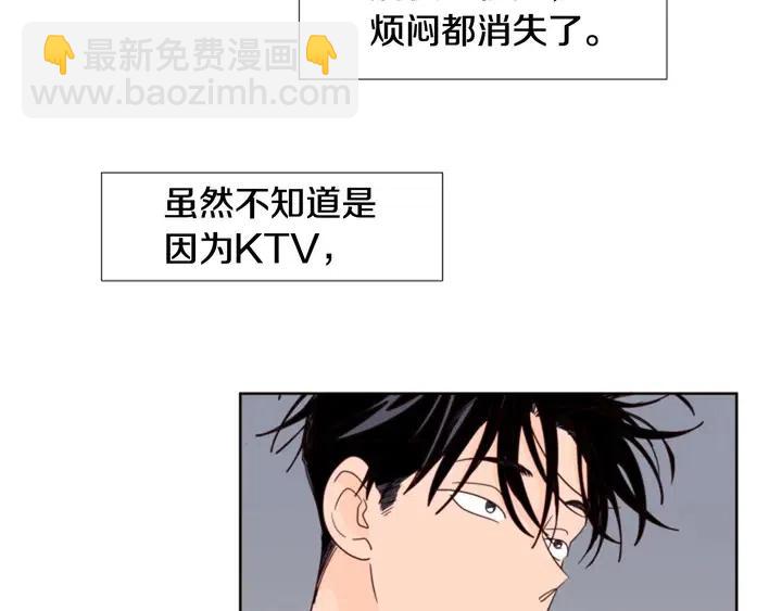 第99话 第一个到你家的人27
