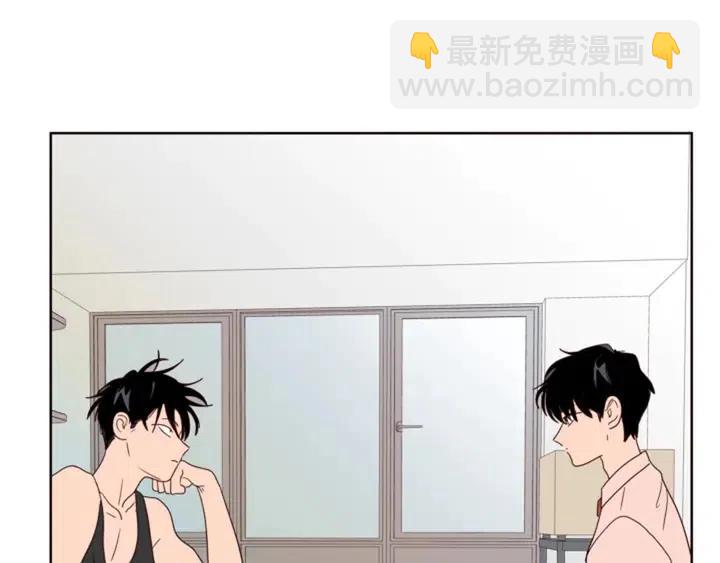 第99话 第一个到你家的人3