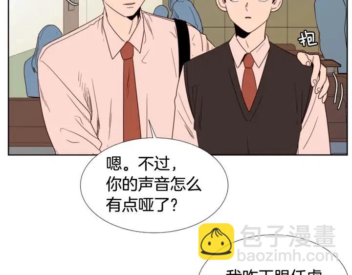 第99话 第一个到你家的人36