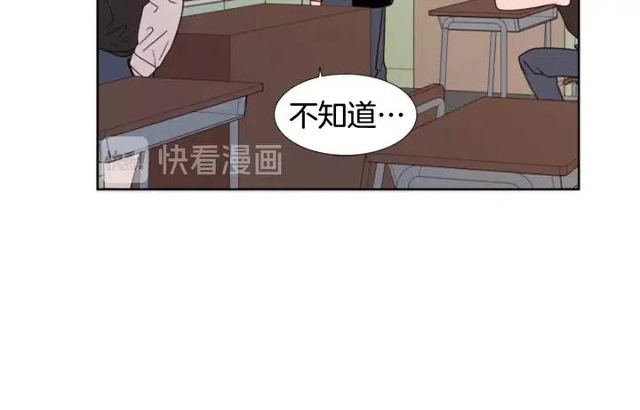 第99话 第一个到你家的人42