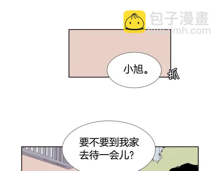 第99话 第一个到你家的人62