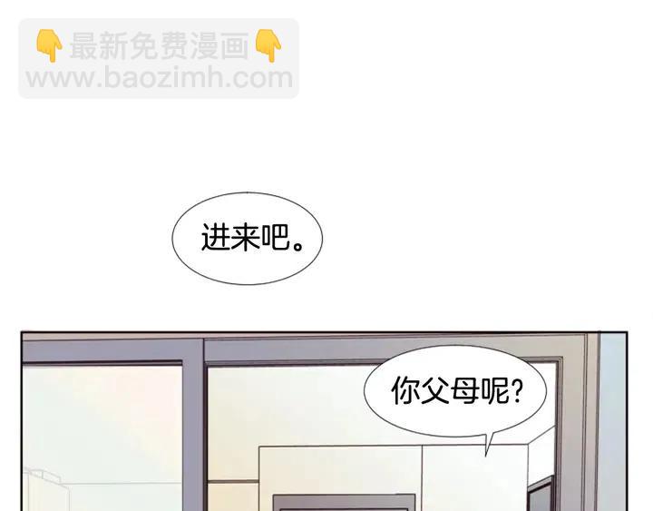 第99话 第一个到你家的人66