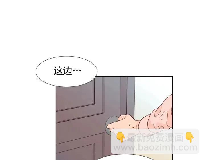第99话 第一个到你家的人68
