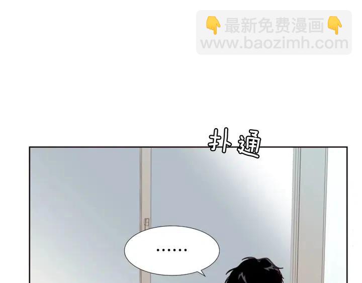 第99话 第一个到你家的人73