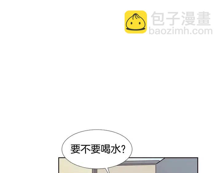 第99话 第一个到你家的人76