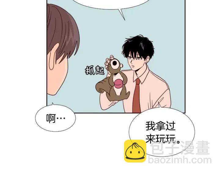 第99话 第一个到你家的人78