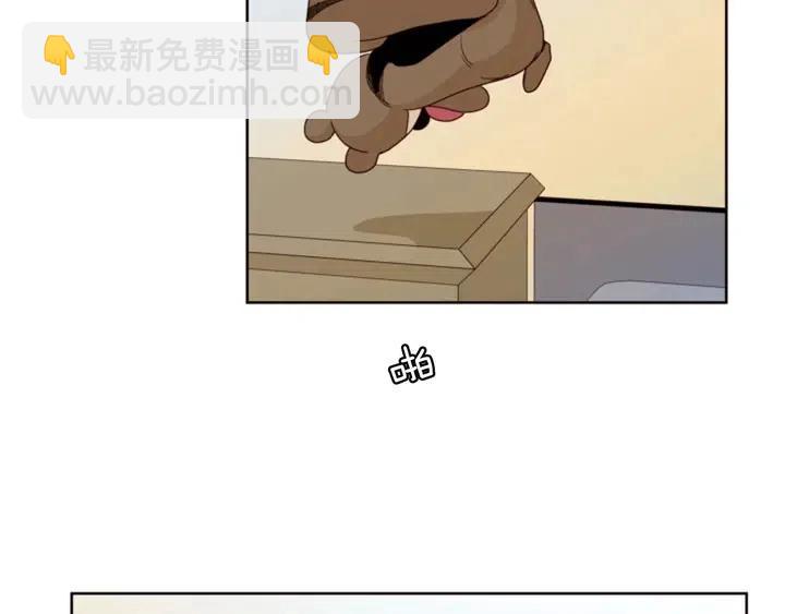 第99话 第一个到你家的人80