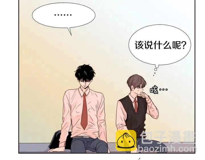 第99话 第一个到你家的人81