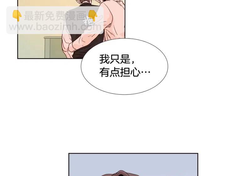 第99话 第一个到你家的人94