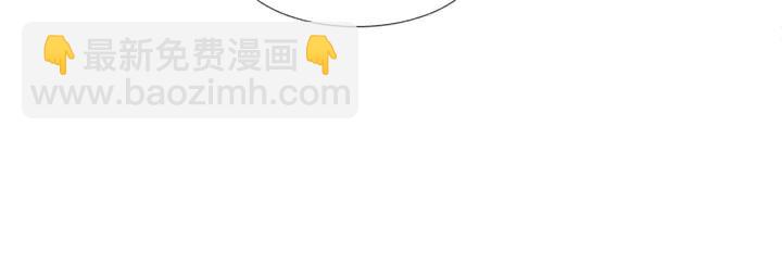 第101话 无条件对不起！11