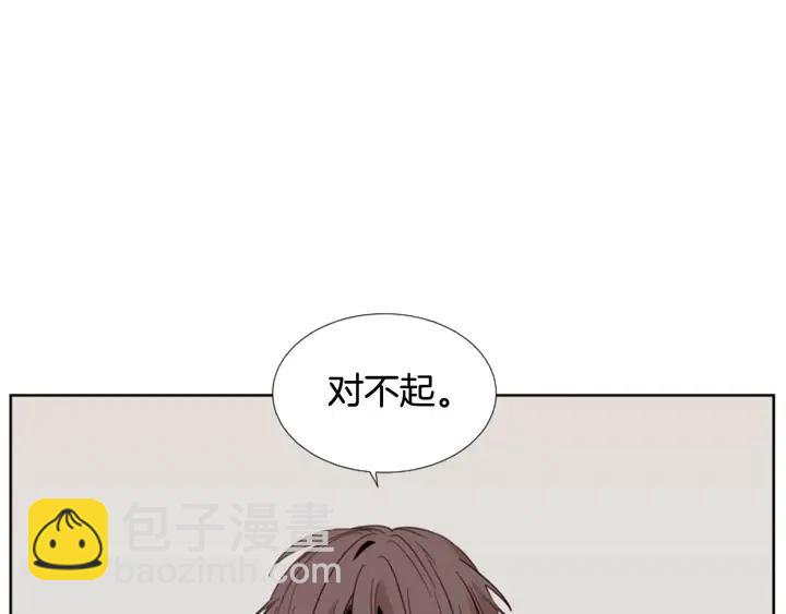 第101话 无条件对不起！15