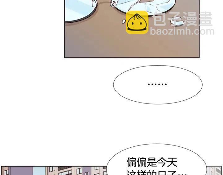 第101话 无条件对不起！18