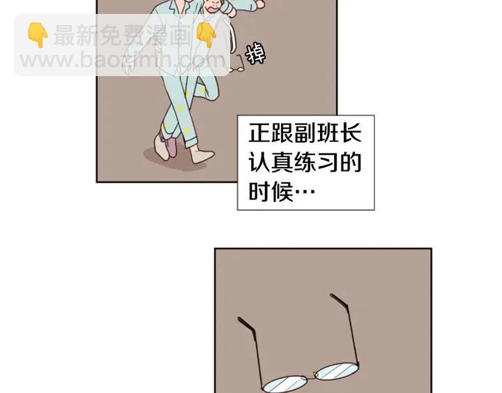 第101话 无条件对不起！21