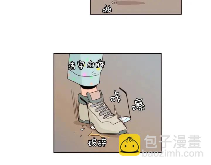 第101话 无条件对不起！22