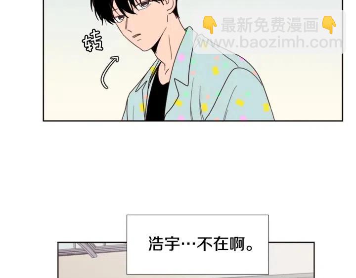第101话 无条件对不起！46