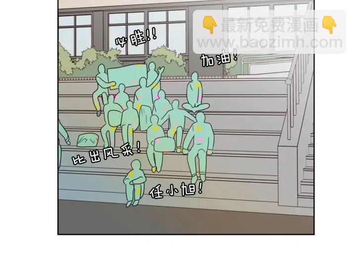 第101话 无条件对不起！51