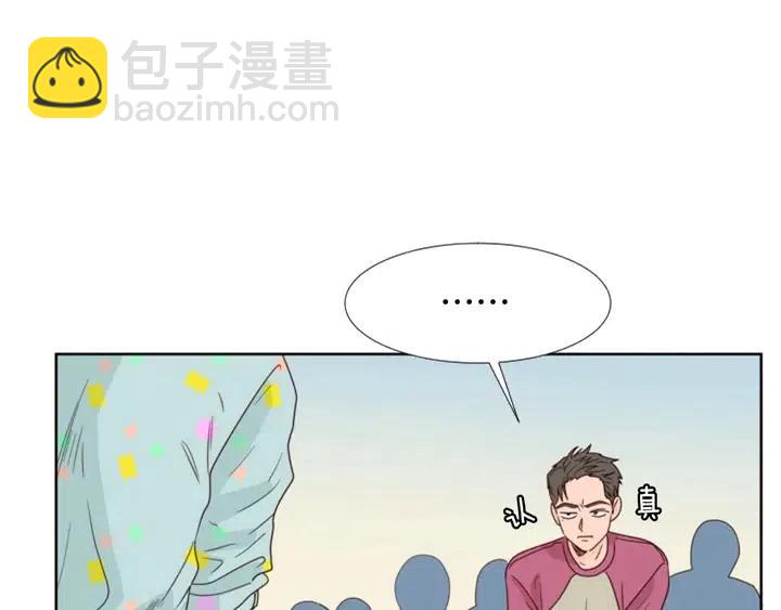 第101话 无条件对不起！58