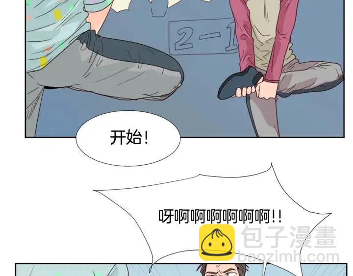 第101话 无条件对不起！59