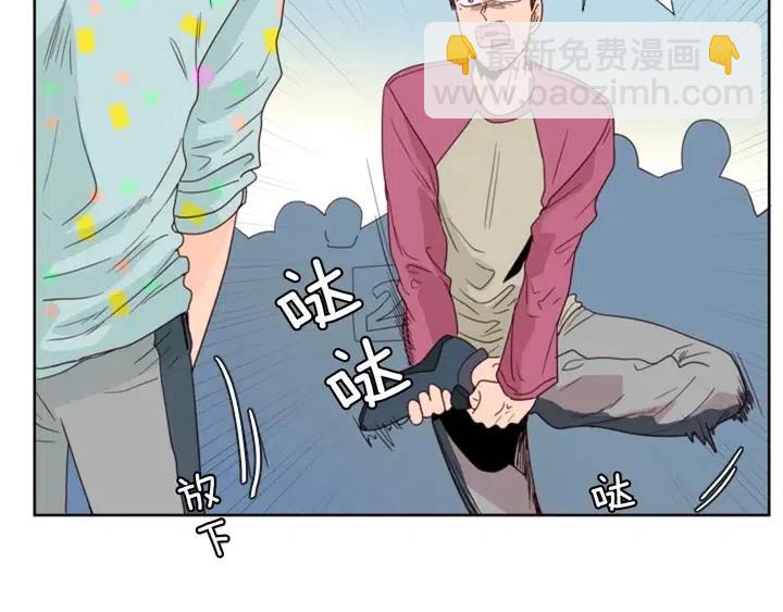 第101话 无条件对不起！60