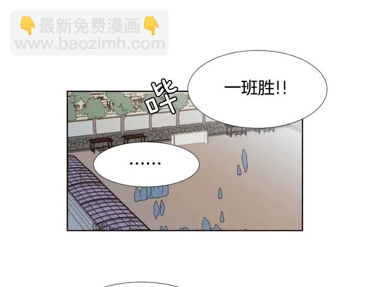 第101话 无条件对不起！61