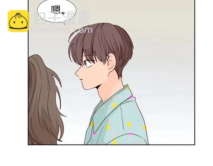 第101话 无条件对不起！68