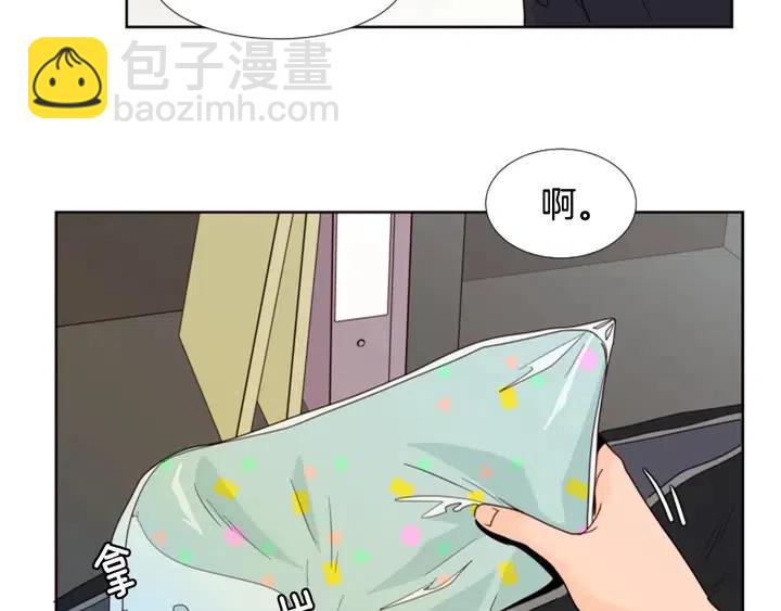 第101话 无条件对不起！7