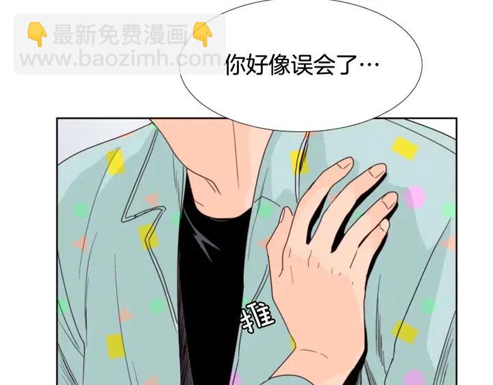 第101话 无条件对不起！80