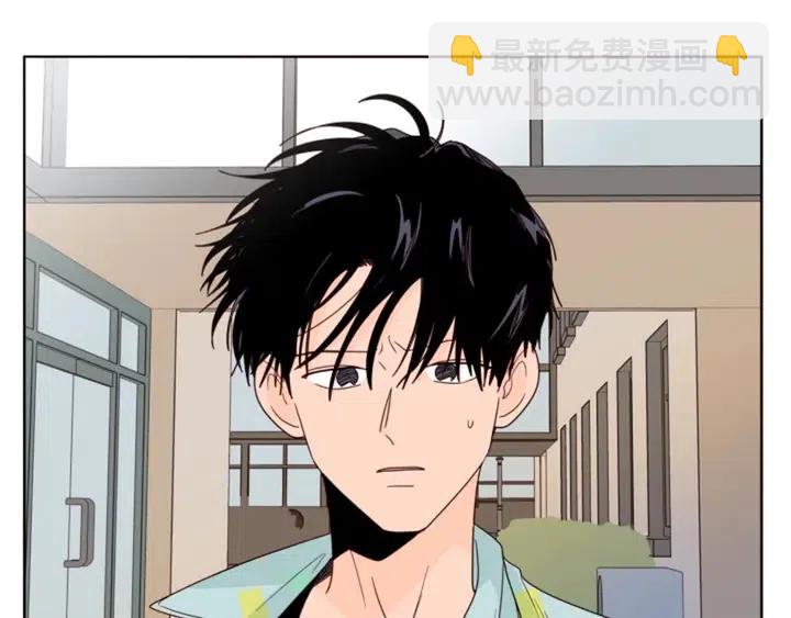 第101话 无条件对不起！87