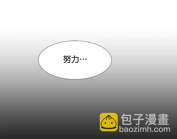 第101话 无条件对不起！89