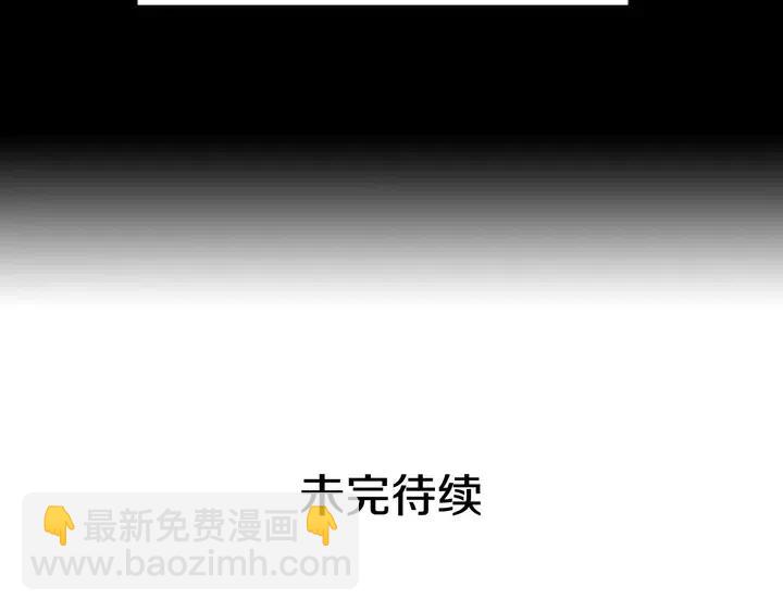 第101话 无条件对不起！96