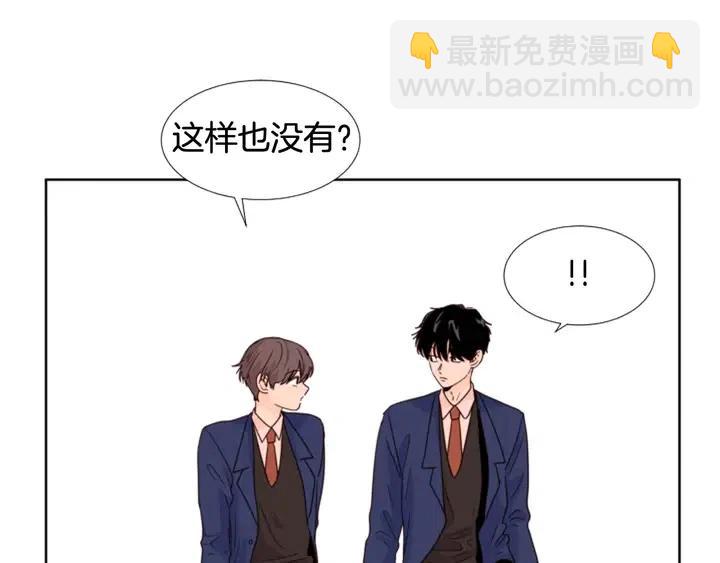 第102话 好奇115