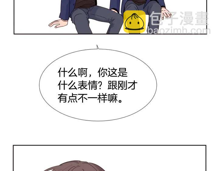第102话 好奇116