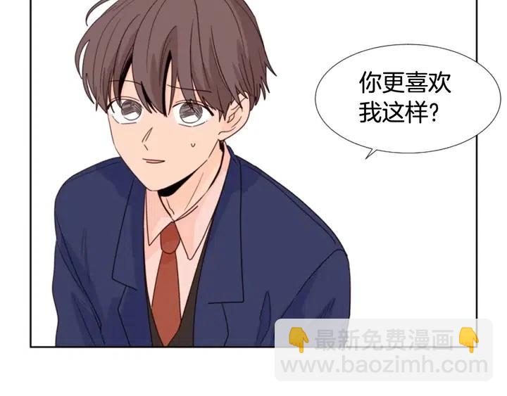 第102话 好奇117