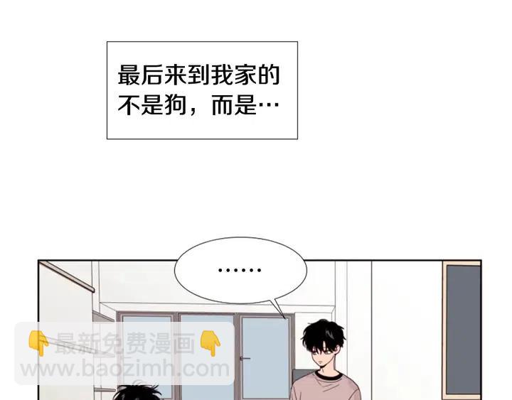 第102话 好奇13