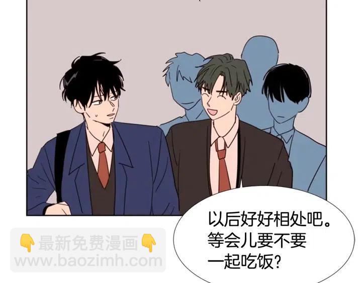 第102话 好奇22
