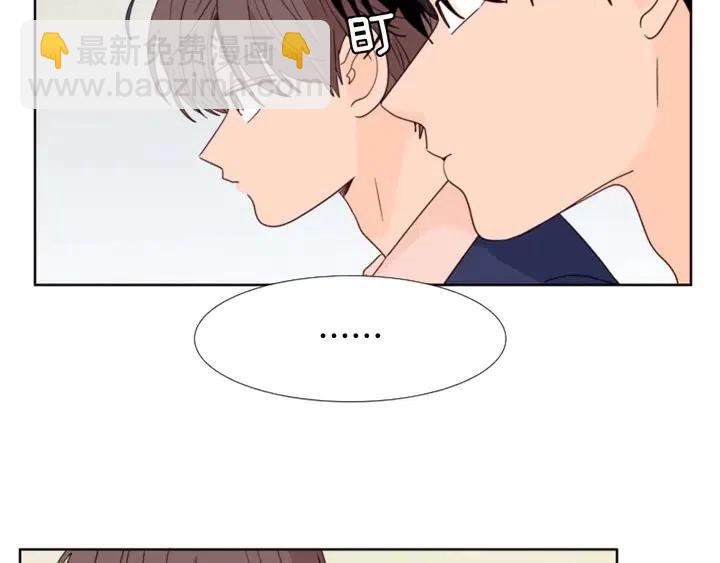 第102话 好奇27