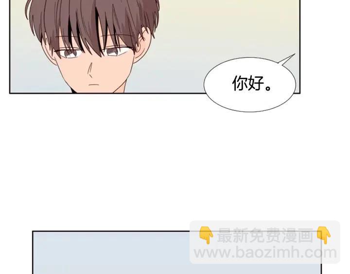 第102话 好奇28
